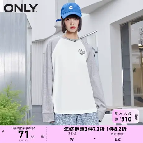 ONLY奥莱春夏潮流宽松撞色插肩袖网球风印花T恤女商品大图