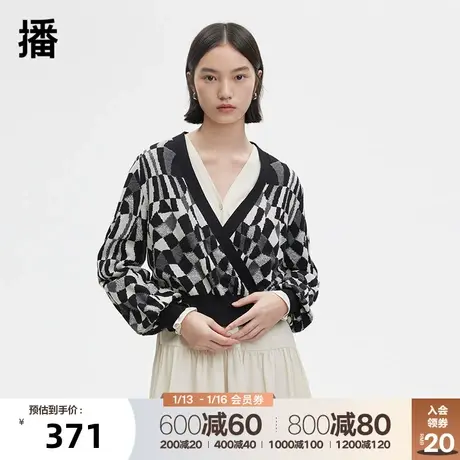 播秋季新款气质满版提花V领双排扣宽松针织开衫女BDP3UD1841商品大图