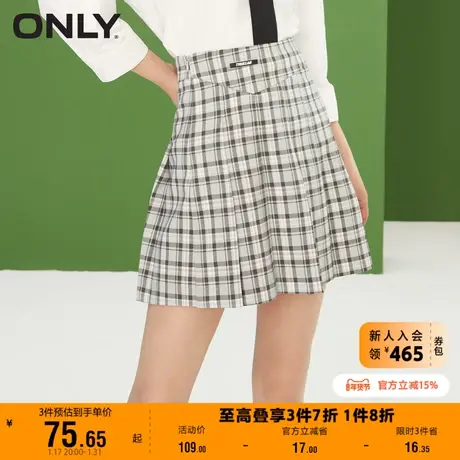 ONLY奥莱夏季不对称学院风百褶格纹短裙半身裙女图片