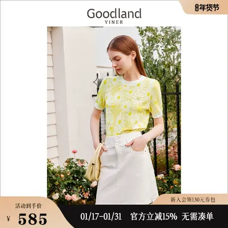 【向阳而生】Goodland美地女装2023夏季短袖圆领绣花针织衫商品大图