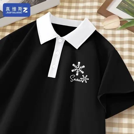 真维斯Z+黑色短袖t恤女polo领上衣2024新款夏装大码宽松翻领体恤H商品大图