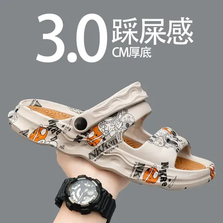 拖鞋男款夏季开车两用沙滩运动大码46凉鞋外穿软底防滑耐磨凉拖鞋图片