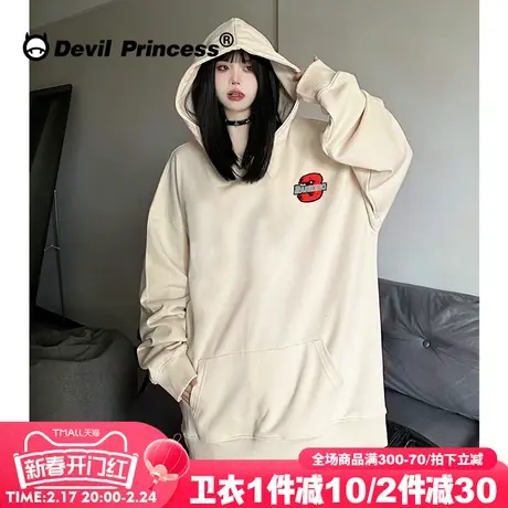 oversize大版宽松杏色连帽卫衣女2024新款美式街头风超火薄款上衣商品大图