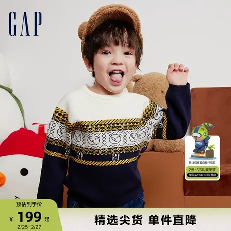 Gap男幼童春秋LOGO洋气提花宽松舒适针织衫儿童装时髦毛衣841234商品大图