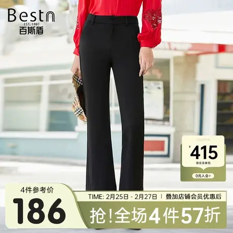 百斯盾 女装九分休闲裤 2023年秋冬款通勤时尚气质商务休闲喇叭裤商品大图