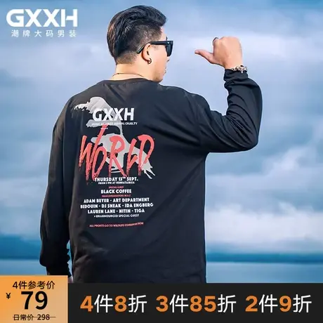 GxxH潮牌大码男装秋季百搭肥佬圆领长袖T恤男美式宽松上衣打底衫商品大图