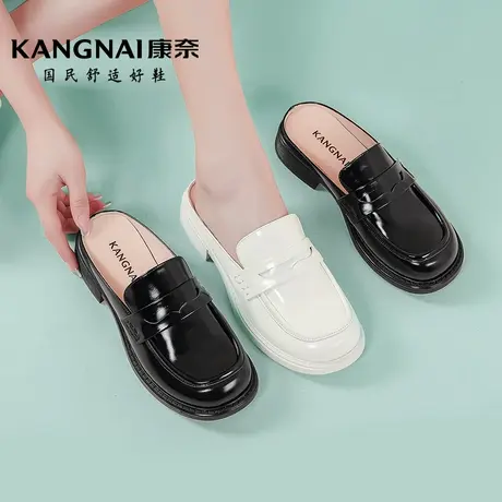 康奈女鞋2024夏季新款休闲百搭时尚包头穆勒鞋舒适漆皮拖鞋女凉鞋商品大图