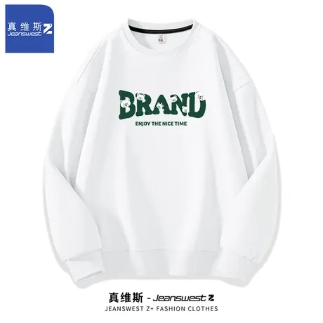 真维斯Z+圆领卫衣男生春秋季2024新款潮牌男装时尚潮流情侣外套H图片