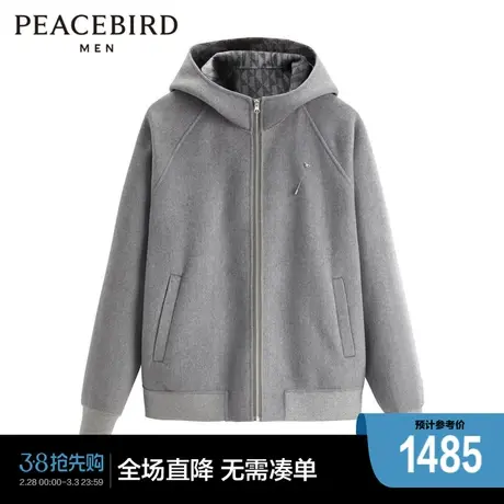 【商场同款】太平鸟男装23冬季新款双面提花羊毛夹克 B1BCD407商品大图