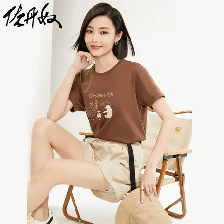 佐丹奴T恤女装纯棉针织户外手账印花圆领短袖T恤 05394383图片