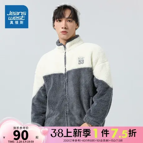 LE真维斯男装上衣2023冬季新款宽松男女同款情侣装保暖摇粒绒外套商品大图