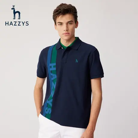 Hazzys哈吉斯夏季新款男士上衣短袖polo衫时尚休闲潮流撞色T恤男图片