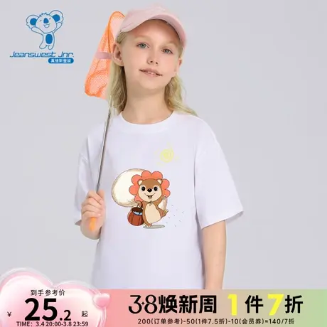 KK真维斯2024春季新款女童短袖圆领童装T恤儿童印花休闲宽松上衣商品大图