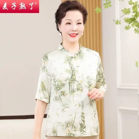 2024春季新款妈妈装衬衫T恤小衫阔太太中老年人女奶奶装秋上衣服图片