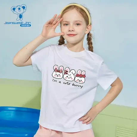 JUP真维斯女童短袖t恤2024春季儿童装上衣可爱洋气中大童纯棉体恤商品大图