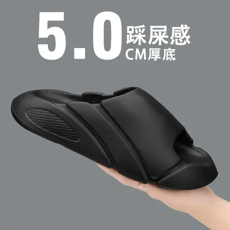 椰子拖鞋男夏季潮牌外穿休闲防滑凉拖户外运动软底踩屎感沙滩凉鞋图片