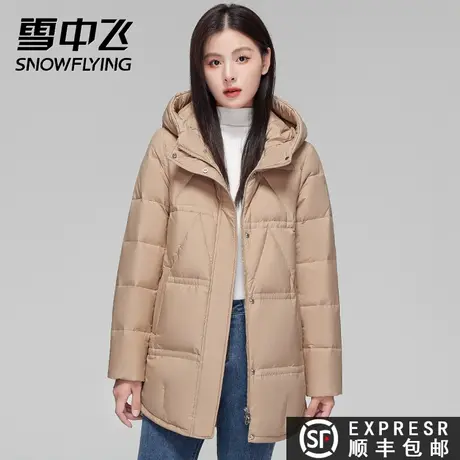 雪中飞2023秋冬新款女短款连帽纯色休闲百搭加厚羽绒服保暖外套潮图片