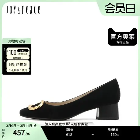 JoyPeace/真美诗秋季商场同款绒面方头浅口单鞋YTK09CQ2图片