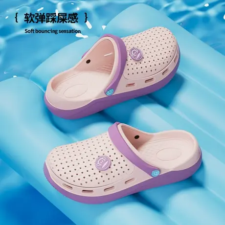 大嘴猴洞洞鞋女士夏季外穿防滑耐磨eva环保厚底踩屎感透气拖鞋女商品大图