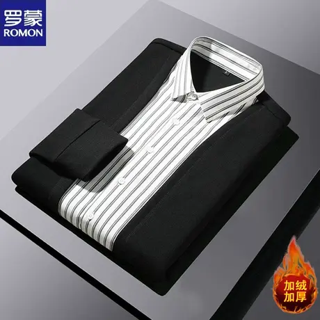 罗蒙男士开衫假两件毛衣秋冬款衬衫领加绒加厚休闲长袖针织衫外套图片