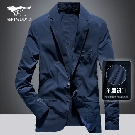 七匹狼狼族生活单西男士薄款ins港风休闲西服修身韩版小西装外套图片