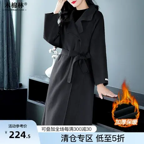双面呢羊绒大衣2023秋冬新款胖mm大码女装高端羊毛中长款毛呢外套图片