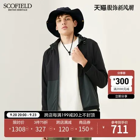 SCOFIELD春秋新连帽抽绳潮流袋鼠口袋撞色休闲时尚男夹克商品大图