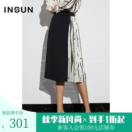 恩裳COVER2023春款新款品质仿真丝斜纹缎印花压褶肌理拼接半身裙图片