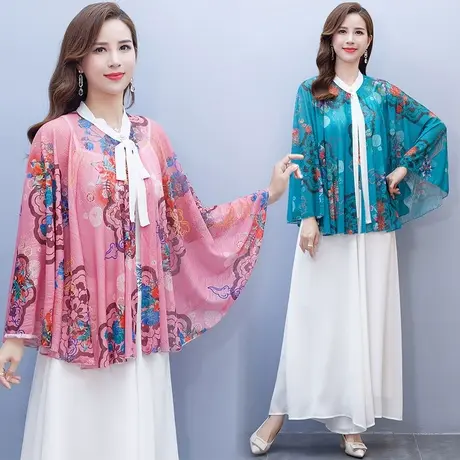 夏季网纱印花披肩女大码宽松斗篷防晒开衫外套骑车防晒衣薄款新款图片