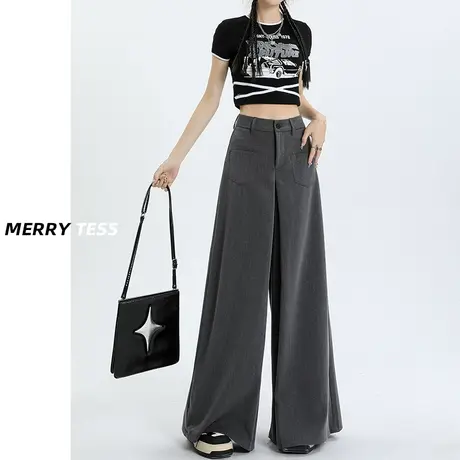 灰色高腰宽松休闲阔腿裤女夏2023年春秋新款休闲垂感拖地西装裙裤图片