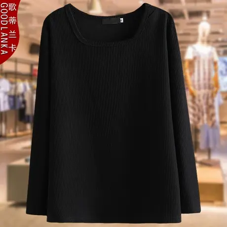 中年打底衫女妈妈洋气春秋新款加肥加大码女装坑条方领上衣200斤商品大图