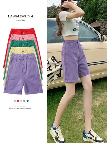 粉色高腰牛仔短裤女夏天薄款2023新款5分中裤直筒宽松阔腿五分裤商品大图