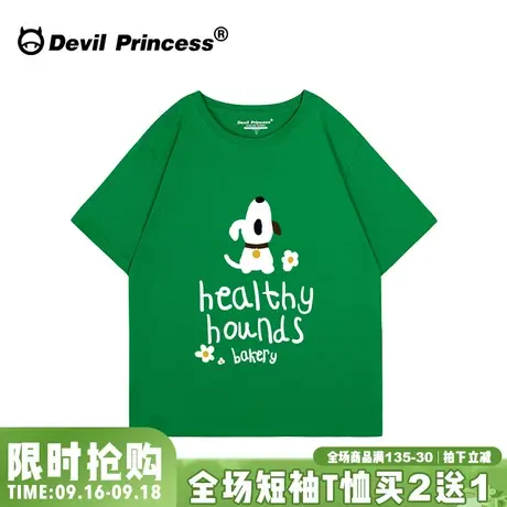 chic卡通学院风百搭绿色短袖t恤女宽松韩版显白正肩半袖上衣ins潮商品大图