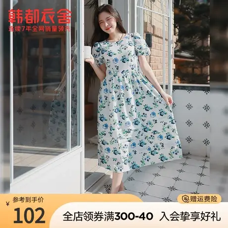 韩都衣舍简约连衣裙女夏季新韩版显瘦泡泡短袖裙子JZ15058图片