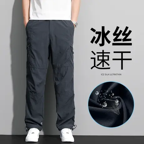 工装裤子男夏季美式户外冲锋裤宽松薄款速干裤冰丝大码男士休闲裤图片