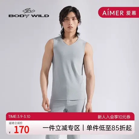 BODYWILD宝迪男士背心内搭基础打底衫无袖运动背心男ZBN72RH1商品大图