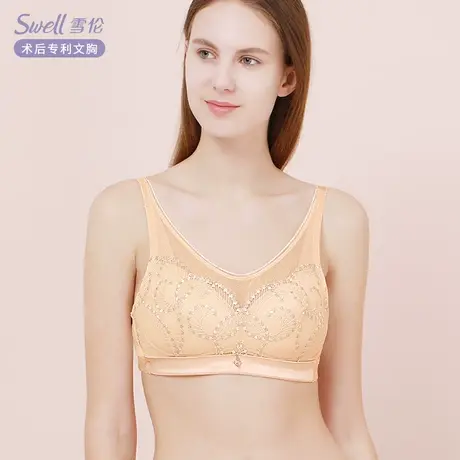雪伦义乳文胸假胸假乳术后专用文胸抹胸无钢圈夏季薄款8107商品大图