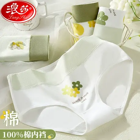 女士内裤纯棉100%全棉裆抗菌无痕秋冬性感中腰甜美少女生三角短裤商品大图