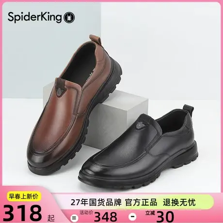 蜘蛛王休闲皮鞋男鞋2024春季新款真皮商务软底男士皮鞋牛皮爸爸鞋图片