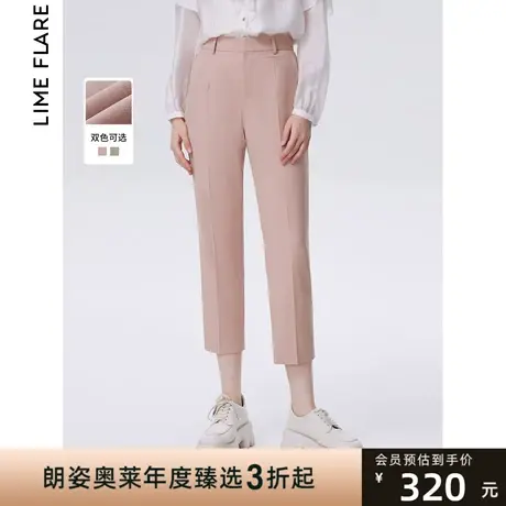 朗姿莱茵2023春季新款简约设计感修身高腰九分西装裤气质通勤百搭商品大图