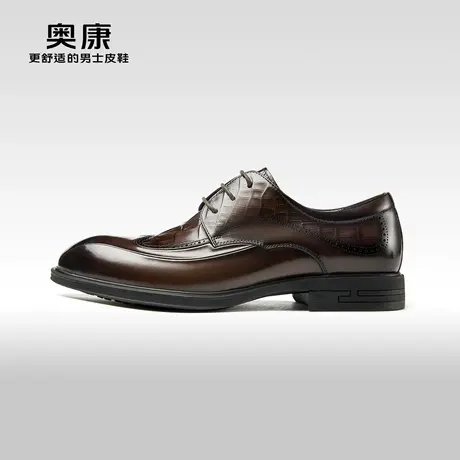 奥康男鞋春秋季英伦商务正装德比鞋时尚真皮格纹布洛克皮鞋婚鞋商品大图