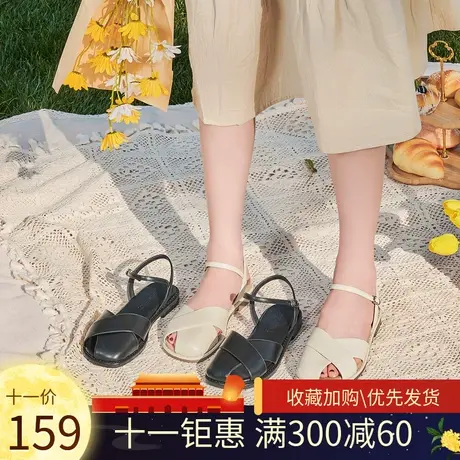 戈美其2023夏新款猪笼编织罗马凉鞋简约时尚平底一字带沙滩鞋女潮图片