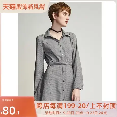 艾格2023春季女装新款时尚百搭个性休闲收腰纯色连衣裙Y1510图片