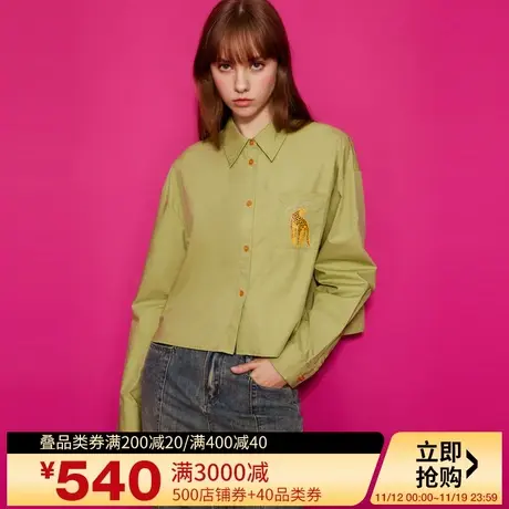 Juicy Couture橘滋23女装新款回归森林绣印阔版衬衫商品大图