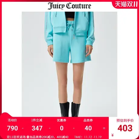 Juicy Couture橘滋短裤女2023夏季新款宽松美式运动针织短裤套装商品大图