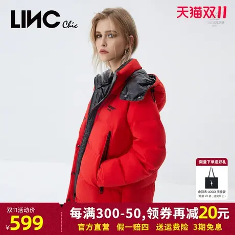 LINC金羽杰羽绒服女2023年冬反季专柜断码清仓短款加厚女款面包服商品大图