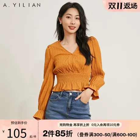 阿依莲秋冬新款灯笼袖V领拼接收腰显瘦抽褶上衣百搭长袖T恤女B3图片
