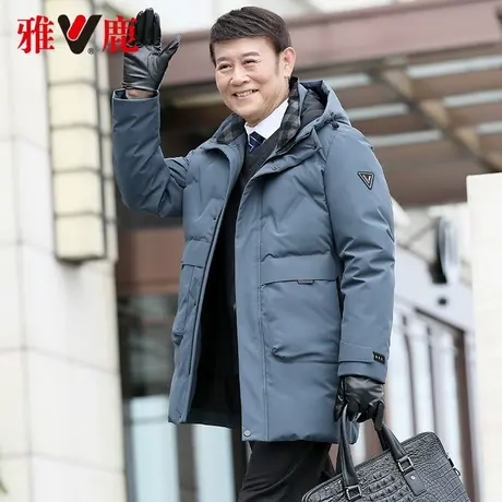 雅鹿爸爸冬装加厚保暖外套中长款大码爷爷连帽保暖中老年羽绒服男商品大图