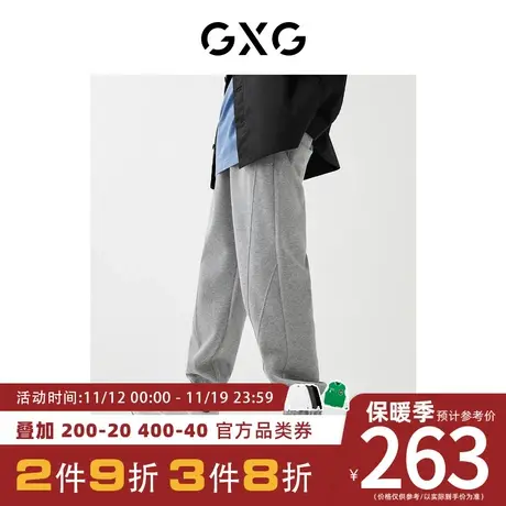 GXG男装[新尚] 商场同款休闲长裤 秋季新品 公园系列图片