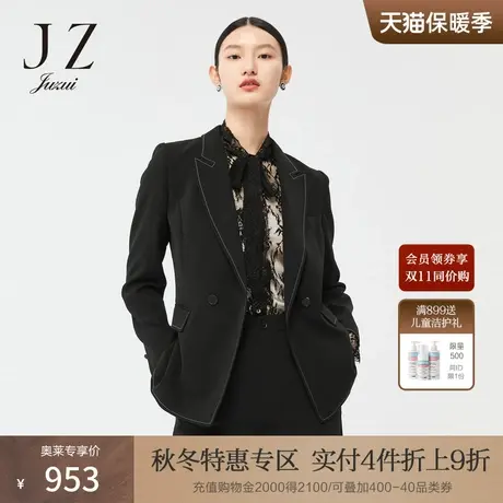 JZ玖姿撞色通勤风2022春季新款平驳领气质收腰版型职业黑西装女商品大图